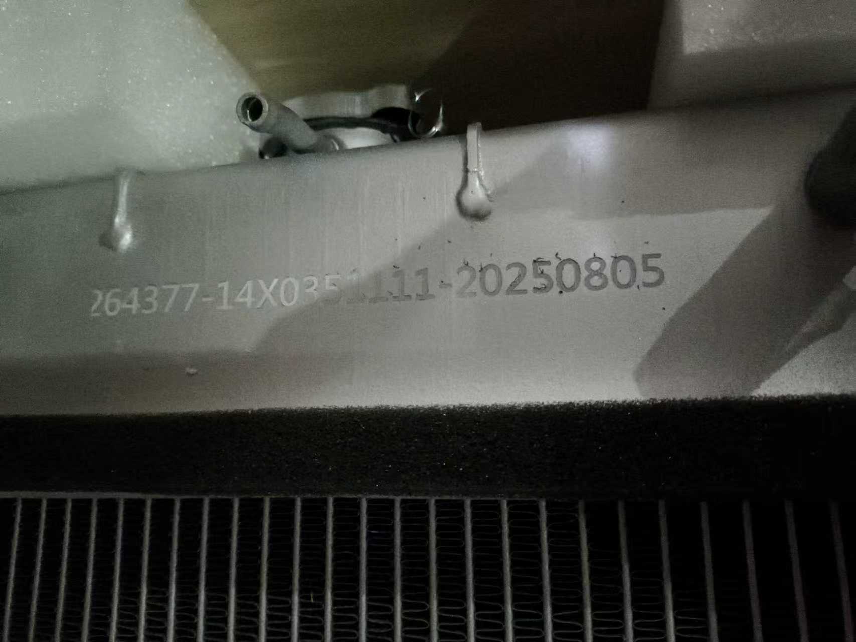{当前产品的产品关键词轮巡使用}